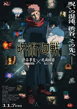 性的妹妹啊